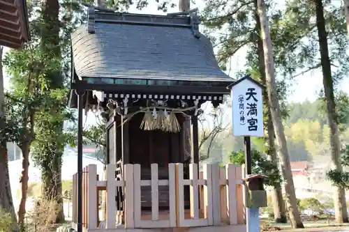 大歳神社の末社