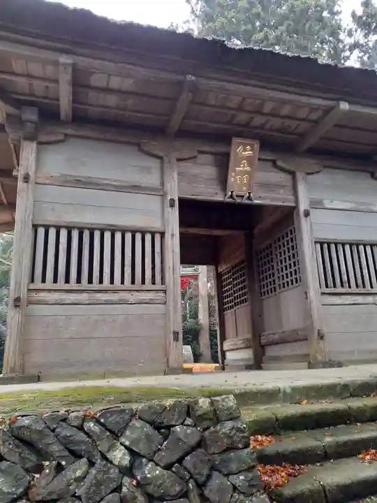 大仰寺の山門・神門