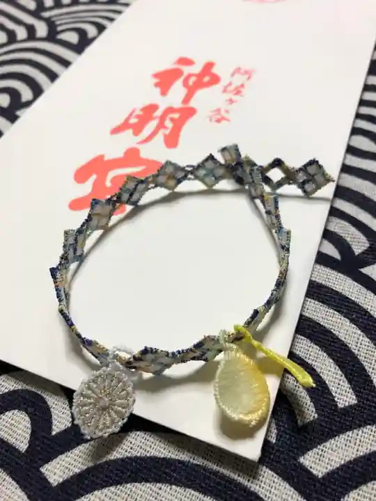 阿佐ヶ谷神明宮の授与品その他