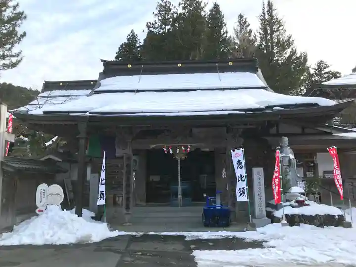 熊谷寺(和歌山県)