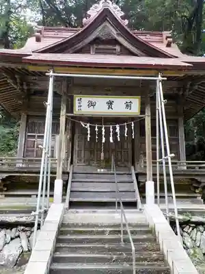 姥宮神社の本殿・本堂