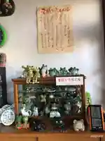 大光寺(東京都)