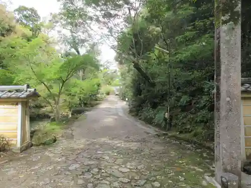 竹林寺(高知県)