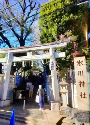 幡ケ谷氷川神社(東京都)