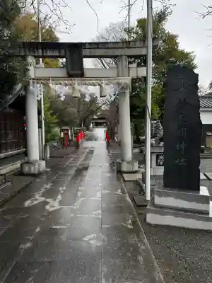 鈴鹿明神社の{uncategorized: "未分類", other: "その他", undefined: "問題あり", building: "その他建物", grave: "お墓", sacred_gate: "鳥居", guardian: "狛犬", statue: "像", buddha: "仏像", history: "歴史", nature: "自然", garden: "庭園", animal: "動物", pagoda: "塔", temizu: "手水舎", mountain_gate: "山門・神門", sanctuary: "本殿・本堂", subordinate: "末社・摂社", art: "芸術", scenery: "景色", jizo: "地蔵", ema: "絵馬", goshuin: "御朱印", omikuji: "おみくじ", items: "授与品その他", amulet: "お守り", goshuincho: "御朱印帳", eats: "食事", festival: "お祭り", votive_dance: "神楽", shichigosan: "七五三参", wedding: "結婚式", experience: "体験その他", initially: "初詣", around: "周辺", anti_infection: "感染症対策"}