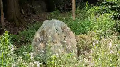 關蝉丸神社下社(滋賀県)