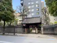 廣度院(東京都)