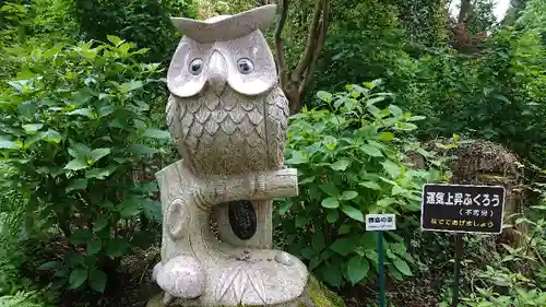 鷲子山上神社の狛犬