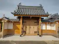 正念寺の山門・神門