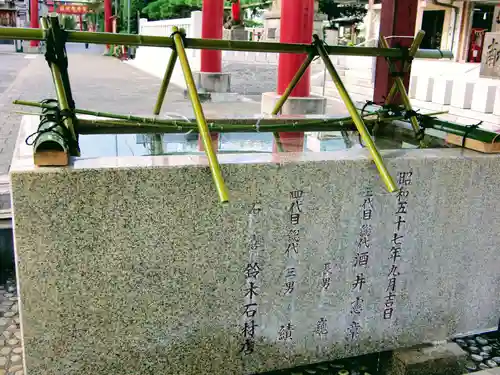 東京羽田 穴守稲荷神社(東京都)