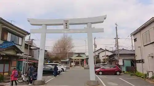 鴨居八幡神社の鳥居