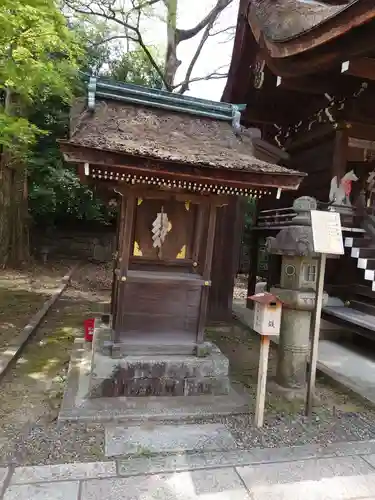 北野天満宮の末社