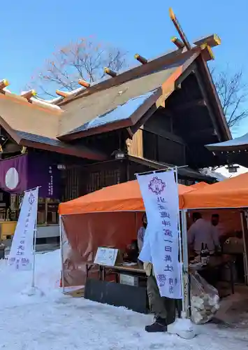 北海道神宮頓宮の食事