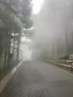 三峯神社(埼玉県)