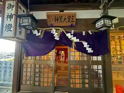 星田妙見宮(大阪府)