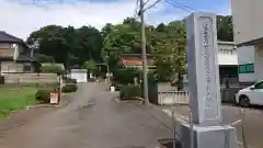 西八朔杉山神社の建物その他