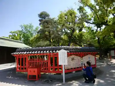 筥崎宮(福岡県)