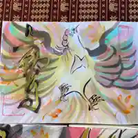 鳳仙寺(栃木県)