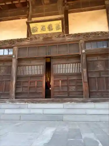 高伝寺(佐賀県)