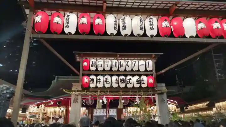 今宮戎神社のお祭り