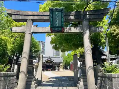 野田恵美須神社(大阪府)