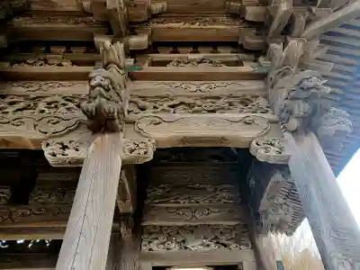 高龍寺の{uncategorized: "未分類", other: "その他", undefined: "問題あり", building: "その他建物", grave: "お墓", sacred_gate: "鳥居", guardian: "狛犬", statue: "像", buddha: "仏像", history: "歴史", nature: "自然", garden: "庭園", animal: "動物", pagoda: "塔", temizu: "手水舎", mountain_gate: "山門・神門", sanctuary: "本殿・本堂", subordinate: "末社・摂社", art: "芸術", scenery: "景色", jizo: "地蔵", ema: "絵馬", goshuin: "御朱印", omikuji: "おみくじ", items: "授与品その他", amulet: "お守り", goshuincho: "御朱印帳", eats: "食事", festival: "お祭り", votive_dance: "神楽", shichigosan: "七五三参", wedding: "結婚式", experience: "体験その他", initially: "初詣", around: "周辺", anti_infection: "感染症対策"}