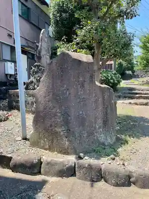 海蔵寺(神奈川県)