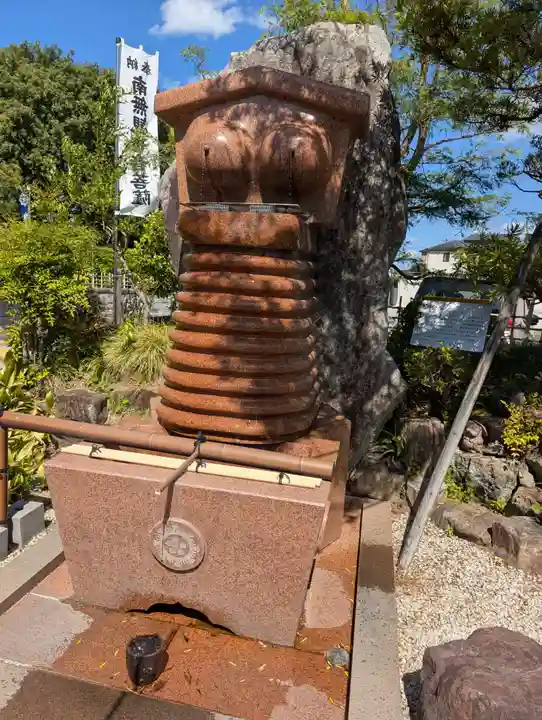 間々観音(龍音寺)の御朱印