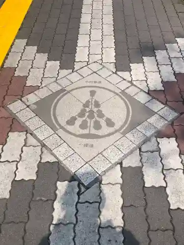 豊國神社の御朱印