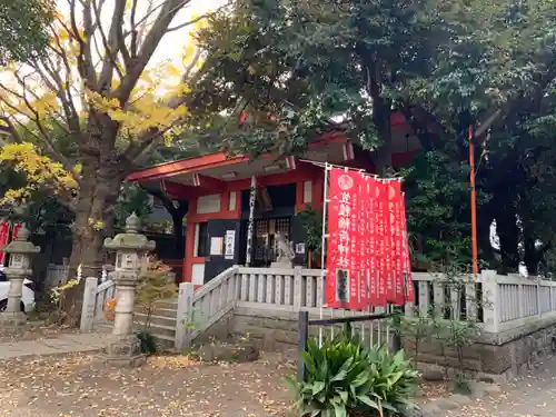 笠䅣稲荷神社の本殿・本堂