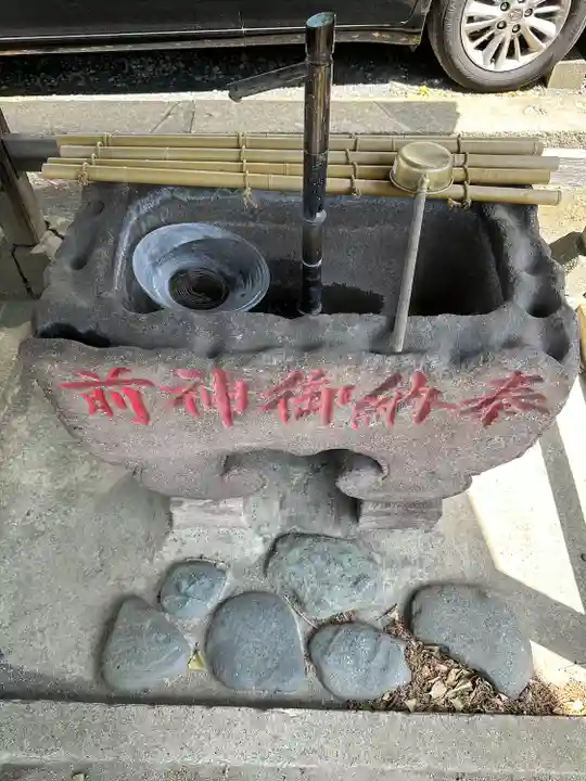 大師稲荷神社(神奈川県)