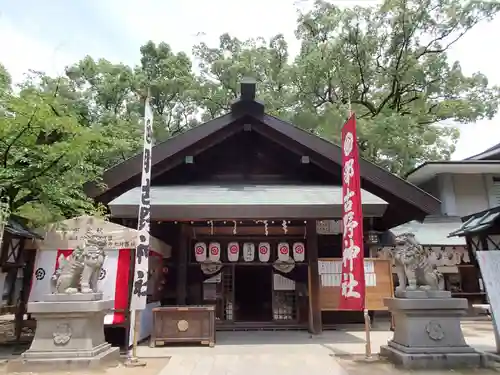 那古野神社の本殿・本堂