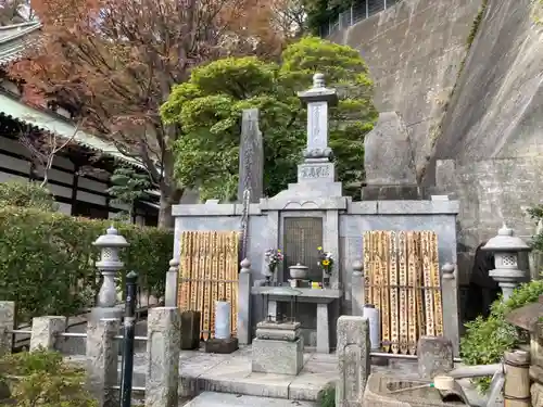 常照寺(神奈川県)