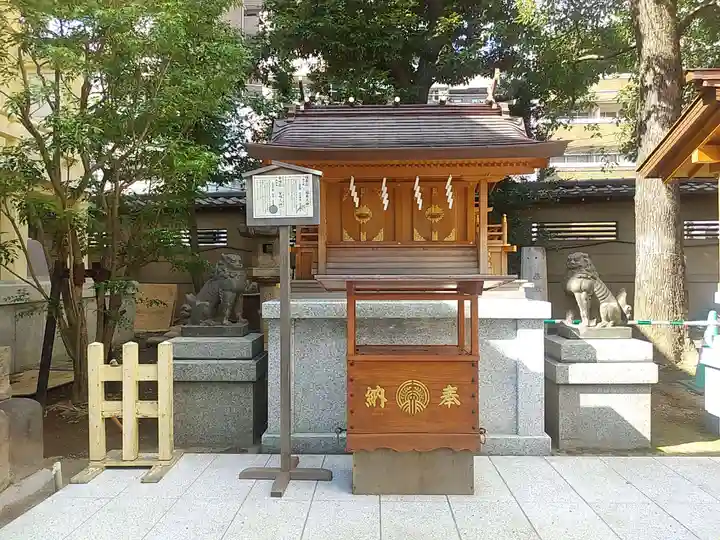 天祖神社(東京都)