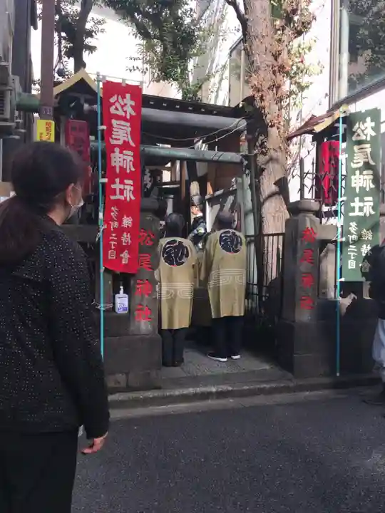 松尾神社のその他建物