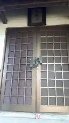 水郷滝の川水神宮の本殿・本堂