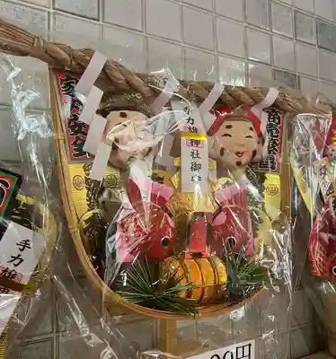 手力雄神社の授与品その他