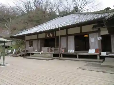 明月院の本殿・本堂