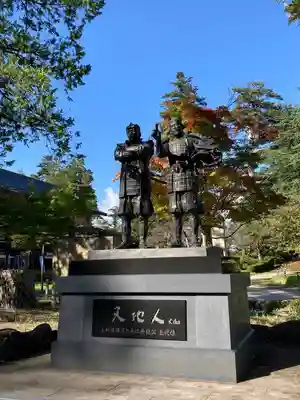 上杉神社(山形県)