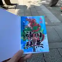 田無神社(東京都)