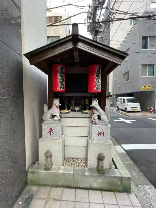 末廣稲荷大明神の{uncategorized: "未分類", other: "その他", undefined: "問題あり", building: "その他建物", grave: "お墓", sacred_gate: "鳥居", guardian: "狛犬", statue: "像", buddha: "仏像", history: "歴史", nature: "自然", garden: "庭園", animal: "動物", pagoda: "塔", temizu: "手水舎", mountain_gate: "山門・神門", sanctuary: "本殿・本堂", subordinate: "末社・摂社", art: "芸術", scenery: "景色", jizo: "地蔵", ema: "絵馬", goshuin: "御朱印", omikuji: "おみくじ", items: "授与品その他", amulet: "お守り", goshuincho: "御朱印帳", eats: "食事", festival: "お祭り", votive_dance: "神楽", shichigosan: "七五三参", wedding: "結婚式", experience: "体験その他", initially: "初詣", around: "周辺", anti_infection: "感染症対策"}