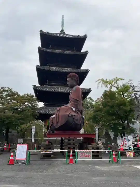 八事山 興正寺(愛知県)
