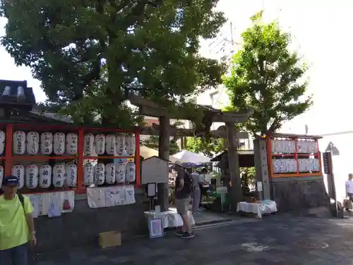 御所八幡宮(京都府)