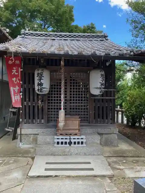 稗田野神社(薭田野神社)(京都府)