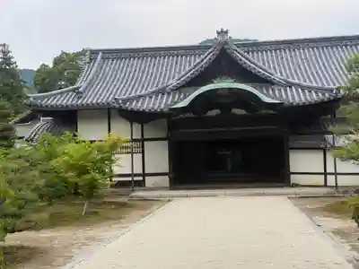 隨心院(随心院)(京都府)