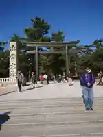 出雲大社の鳥居