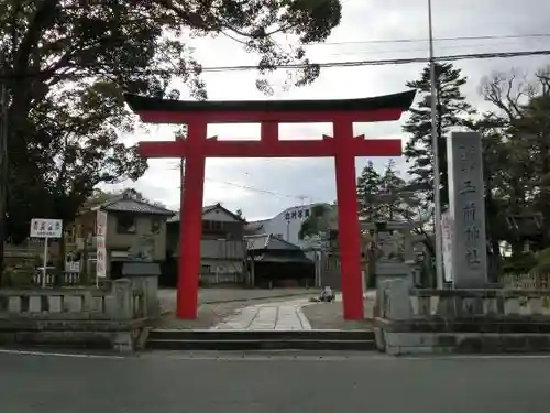 玉前神社の鳥居