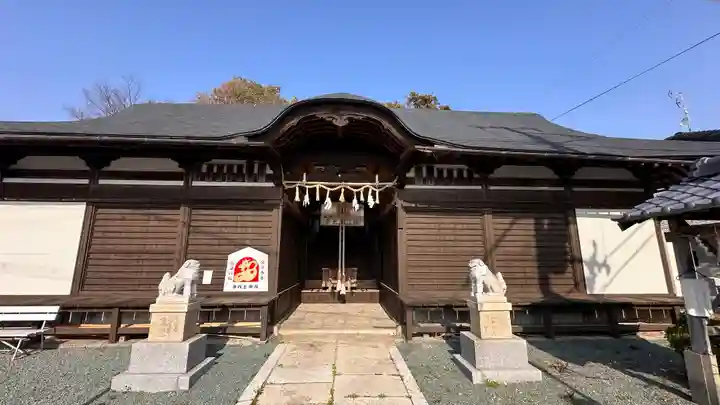 事代主神社(兵庫県)