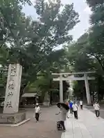 大國魂神社(東京都)