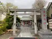 当代島稲荷神社の{uncategorized: "未分類", other: "その他", undefined: "問題あり", building: "その他建物", grave: "お墓", sacred_gate: "鳥居", guardian: "狛犬", statue: "像", buddha: "仏像", history: "歴史", nature: "自然", garden: "庭園", animal: "動物", pagoda: "塔", temizu: "手水舎", mountain_gate: "山門・神門", sanctuary: "本殿・本堂", subordinate: "末社・摂社", art: "芸術", scenery: "景色", jizo: "地蔵", ema: "絵馬", goshuin: "御朱印", omikuji: "おみくじ", items: "授与品その他", amulet: "お守り", goshuincho: "御朱印帳", eats: "食事", festival: "お祭り", votive_dance: "神楽", shichigosan: "七五三参", wedding: "結婚式", experience: "体験その他", initially: "初詣", around: "周辺", anti_infection: "感染症対策"}